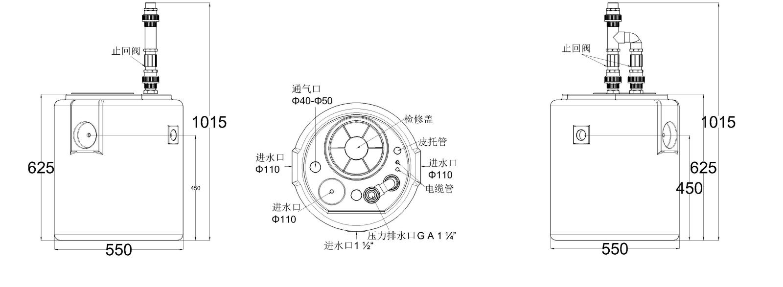 澤德污水提升器SWH500-F尺寸圖